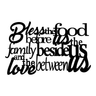 Scripture Quote Metal Sign — Style 8